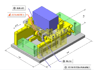 工装夹具治具