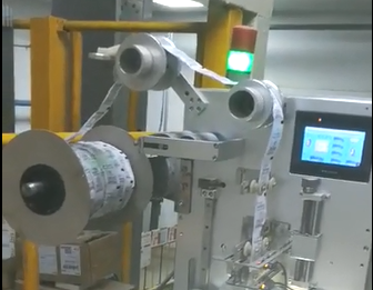 脱氧剂包装视觉检测