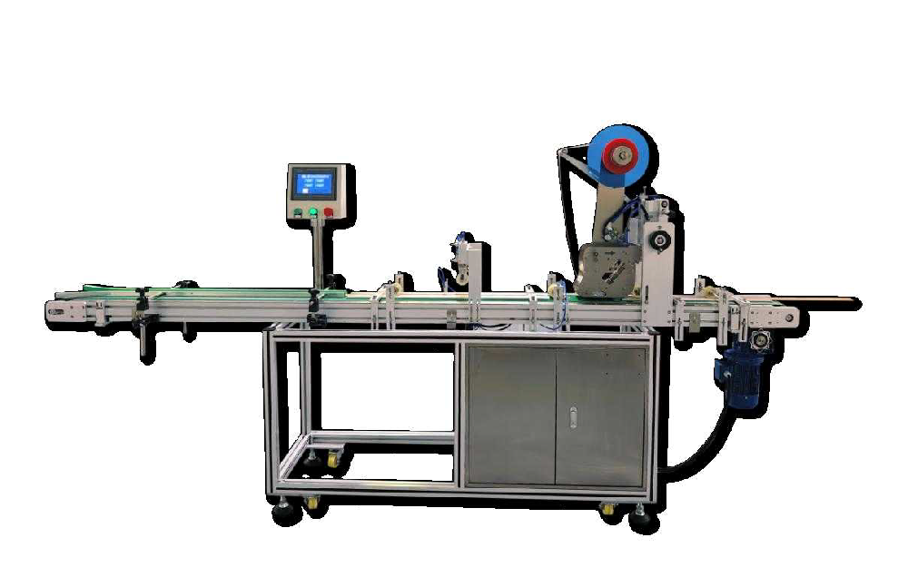 Double‑Sided Tape Applicator Machine for Round Tubes & Aluminum Strips