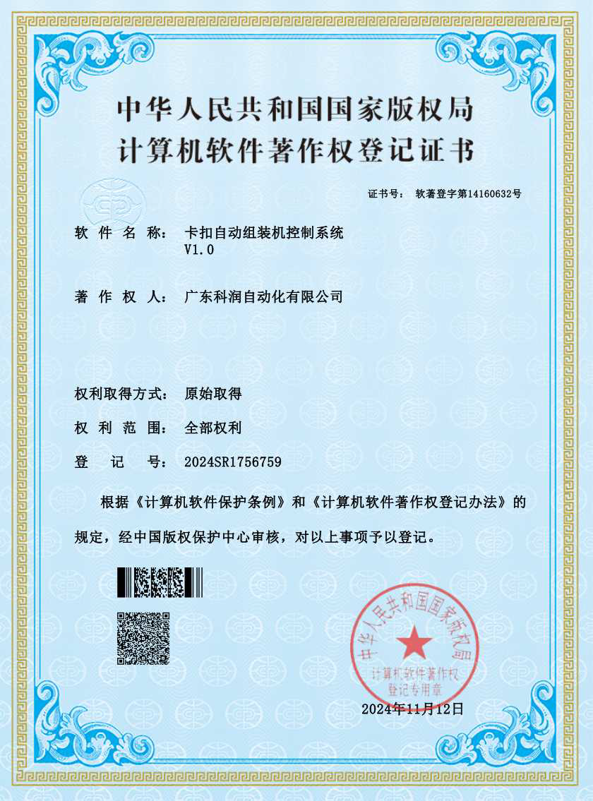 1789887727199991.png 图片4.png